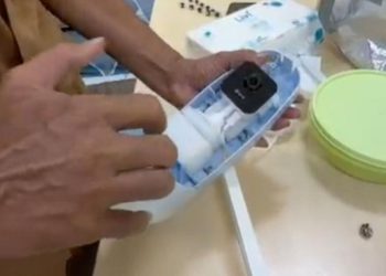 Kamera Tersembunyi di Ruang Ganti RSUDZA Banda Aceh Dipicu Alasan Kehilangan Barang